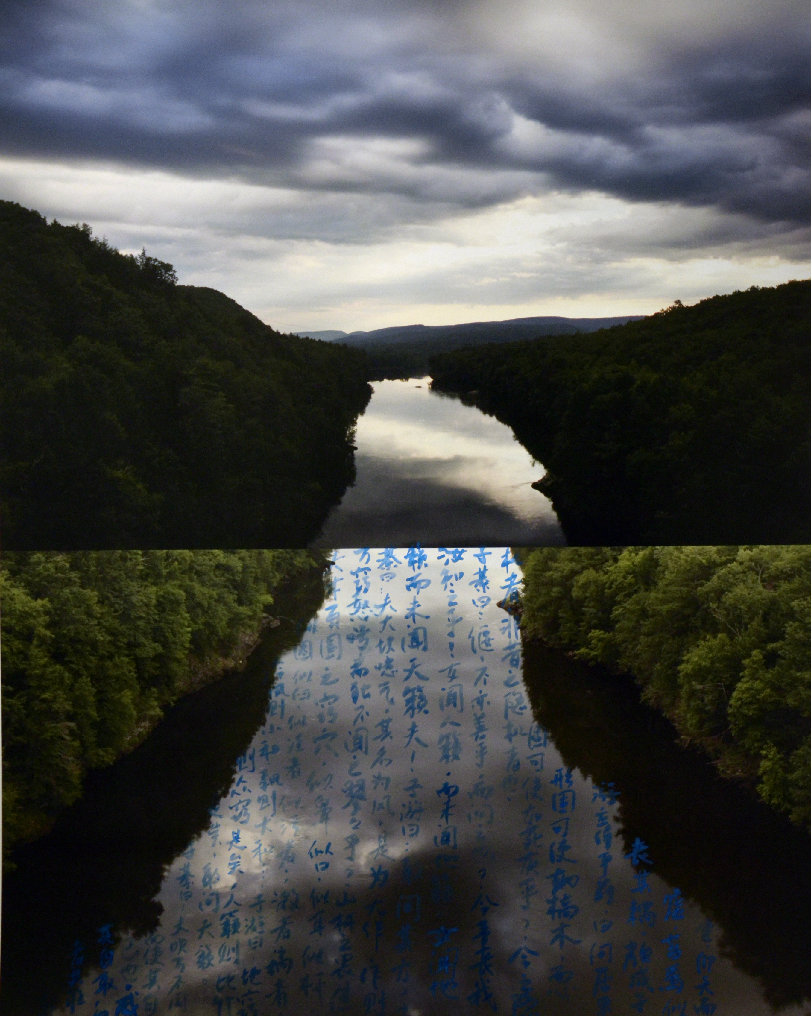 Courtesy Eli Klein, © Geng Xue